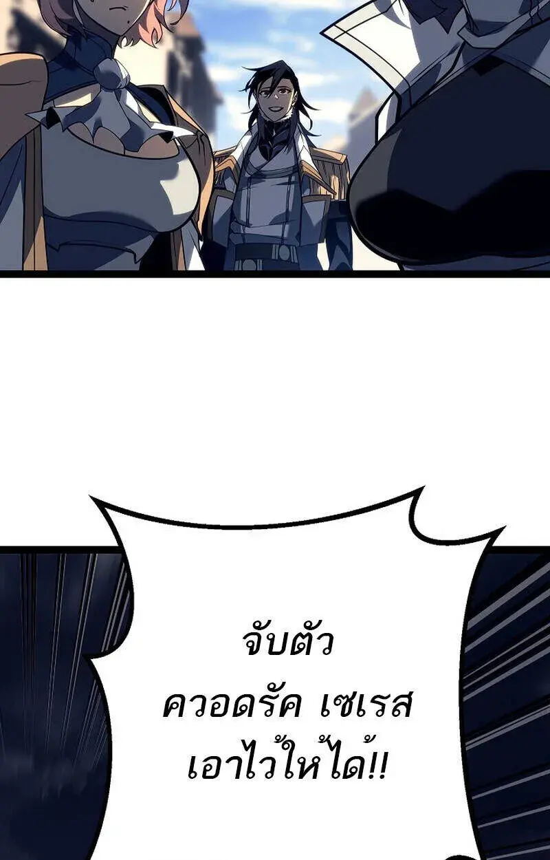 หน้า 149