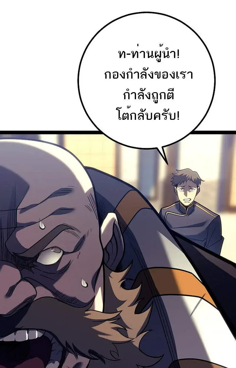 หน้า 154