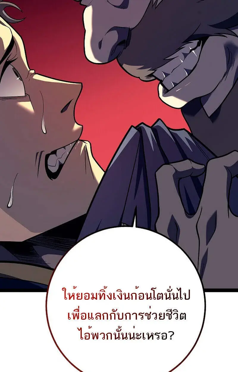 หน้า 164