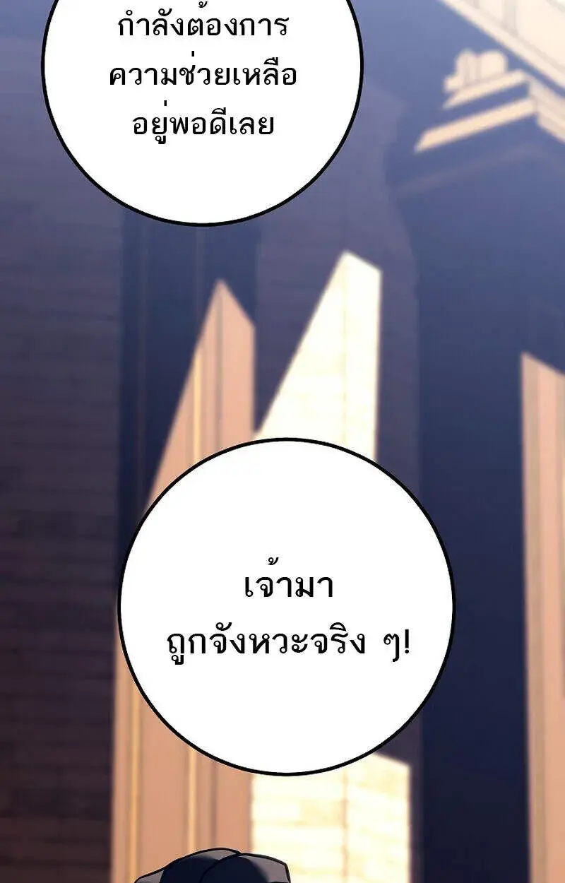 หน้า 168