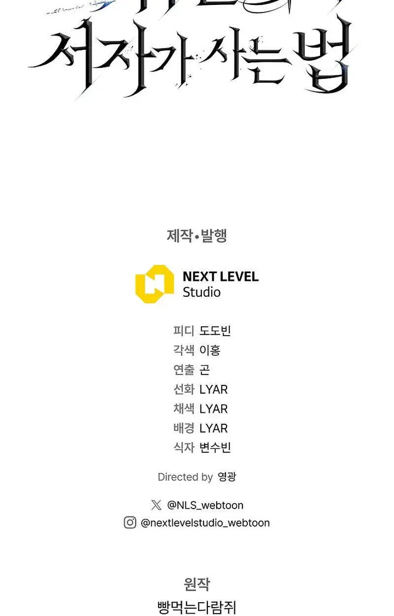 หน้า 182
