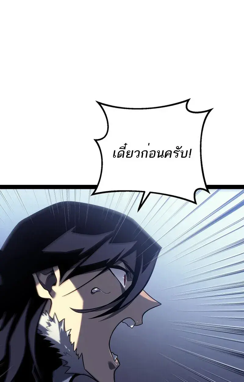หน้า 94