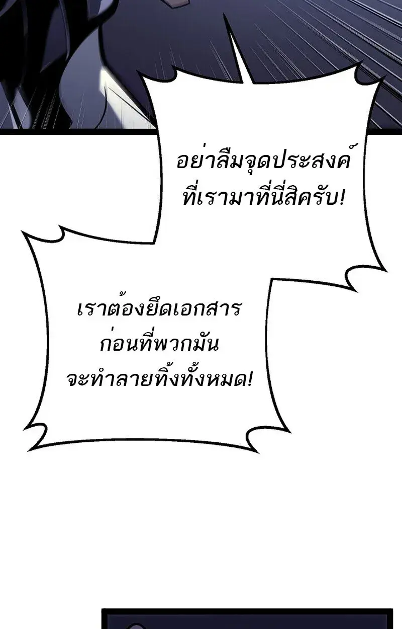 หน้า 95