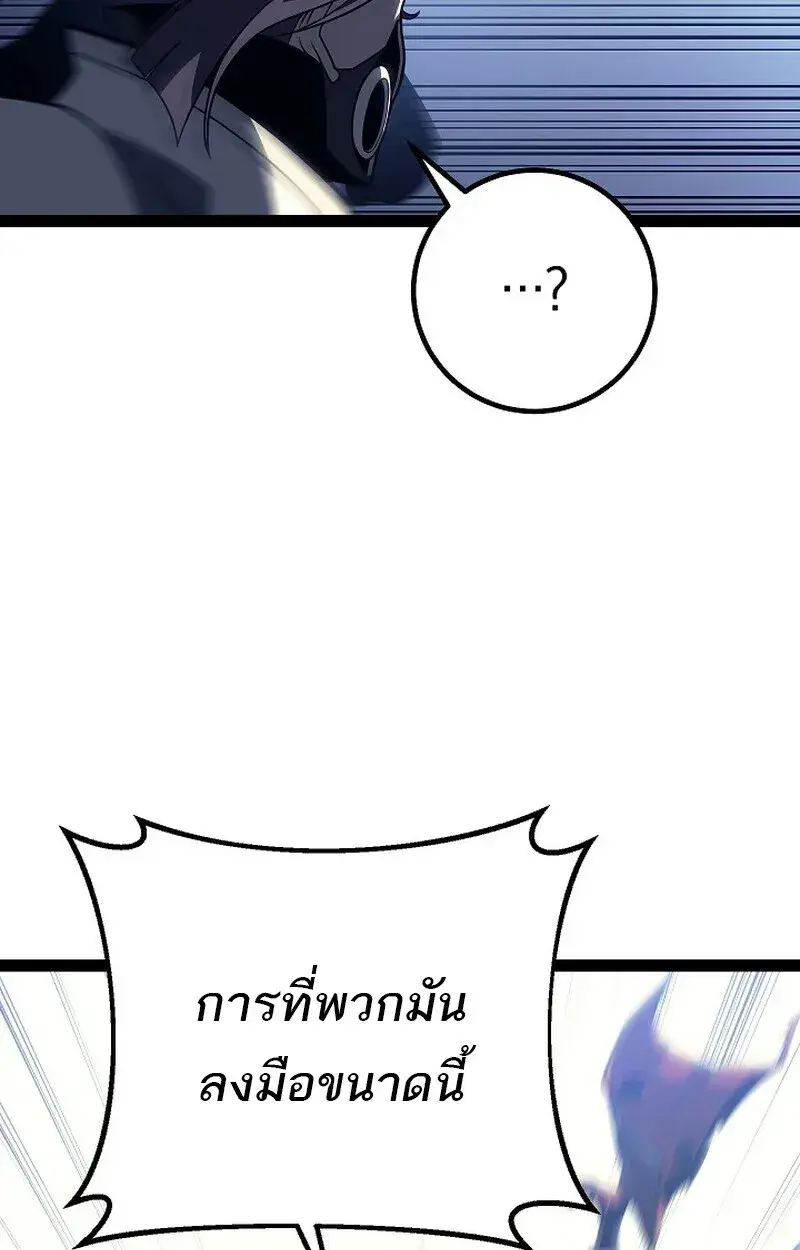หน้า 102