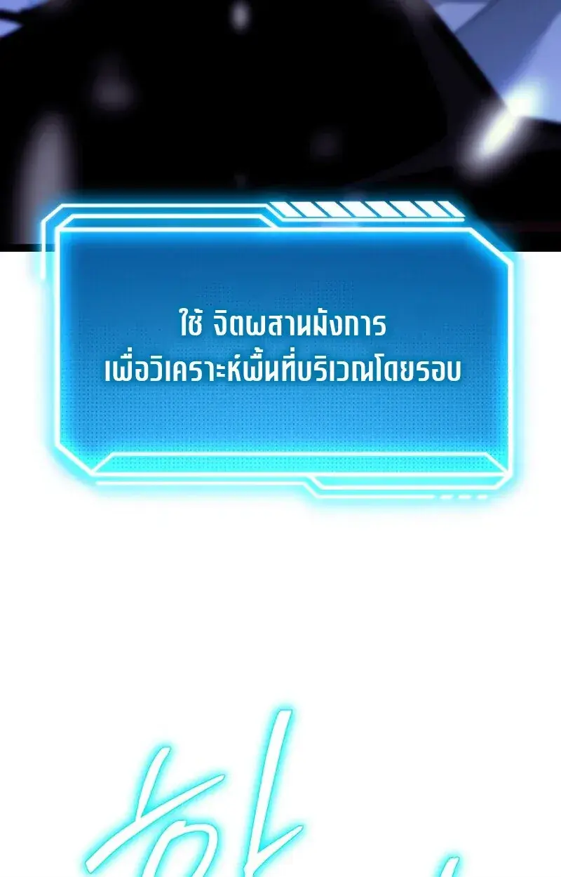 หน้า 114