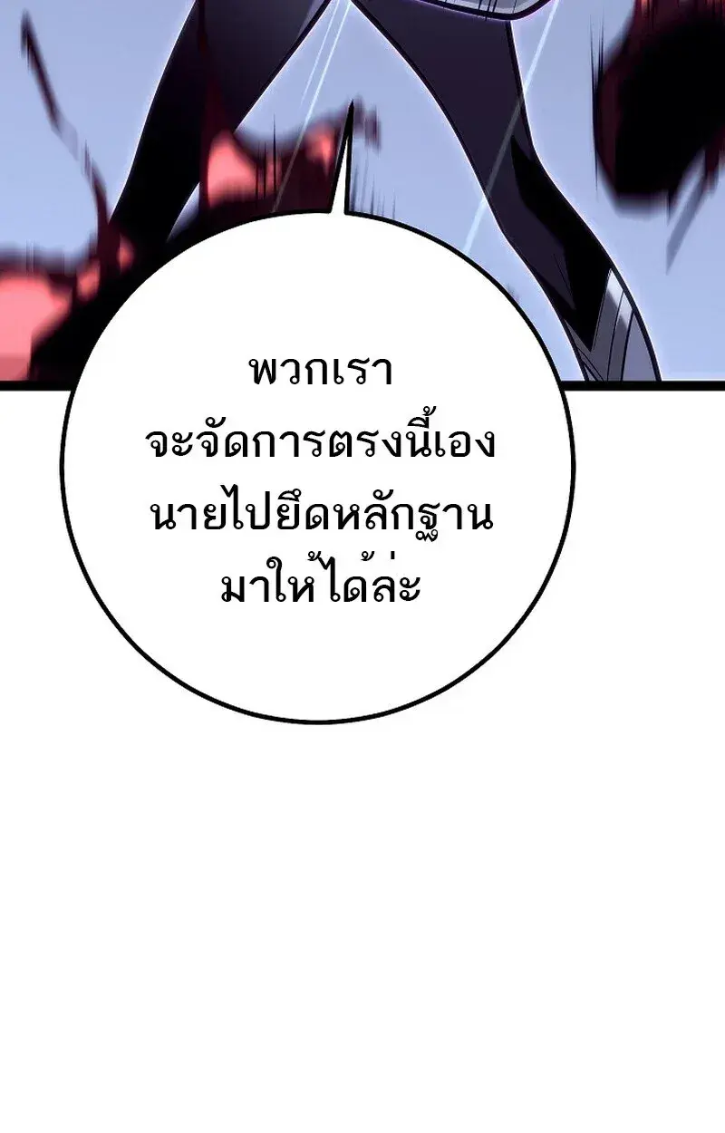 หน้า 123