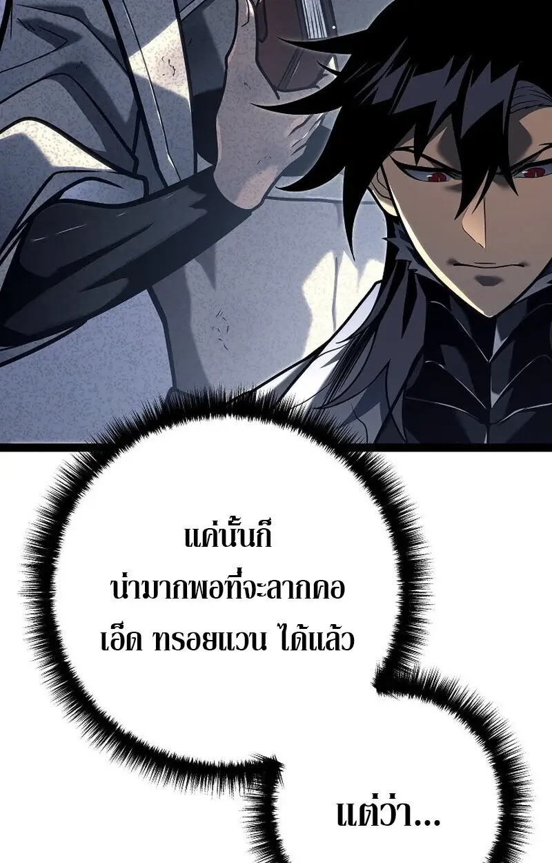 หน้า 91
