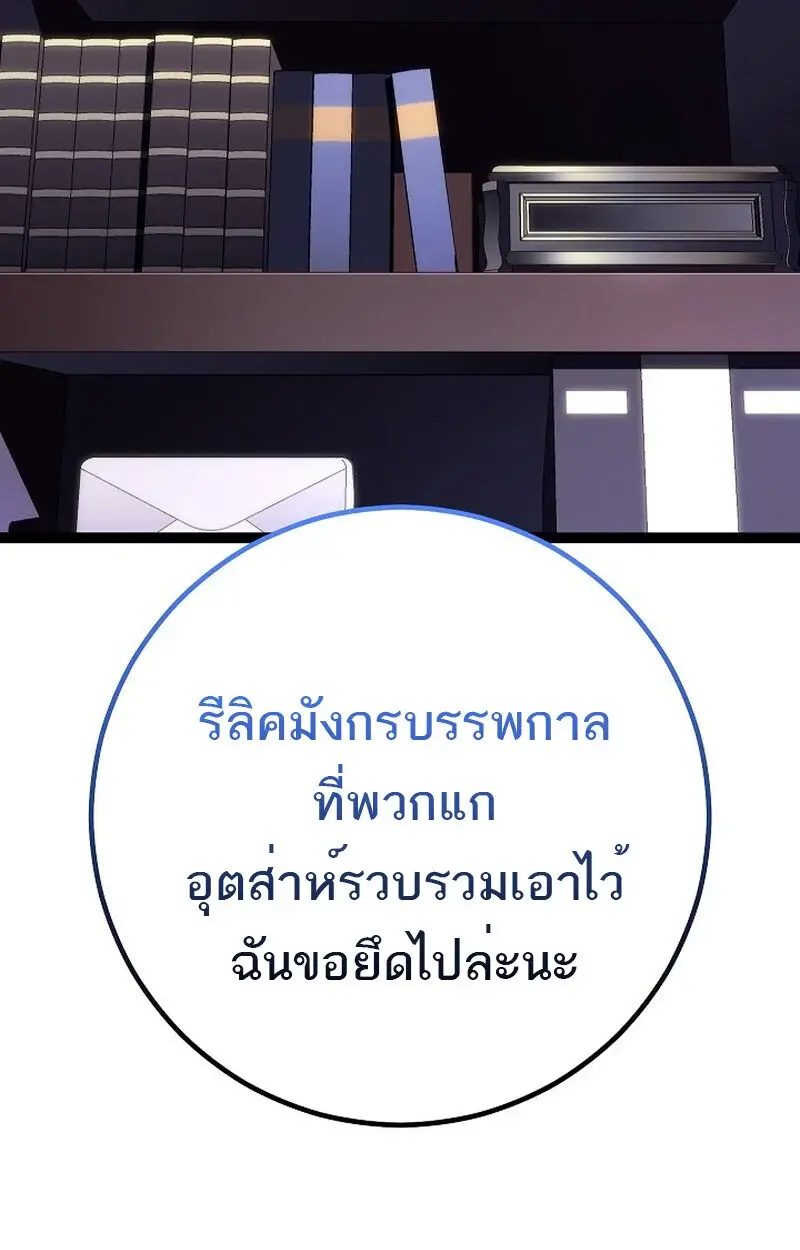 หน้า 123