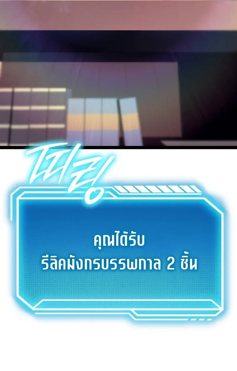 หน้า 125