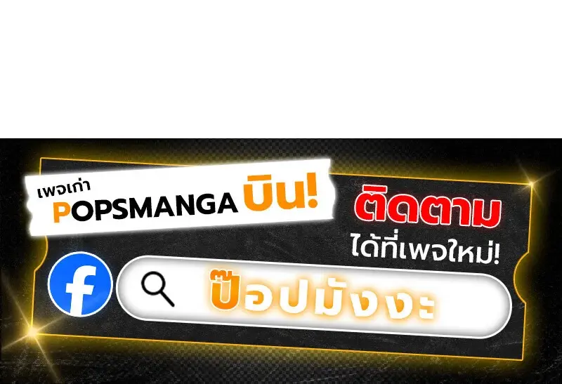 หน้า 126