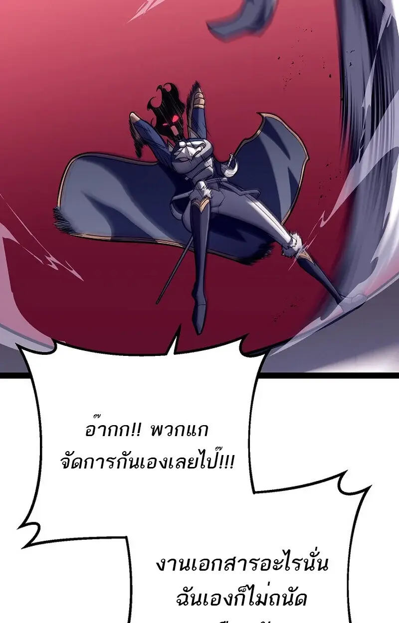 หน้า 93