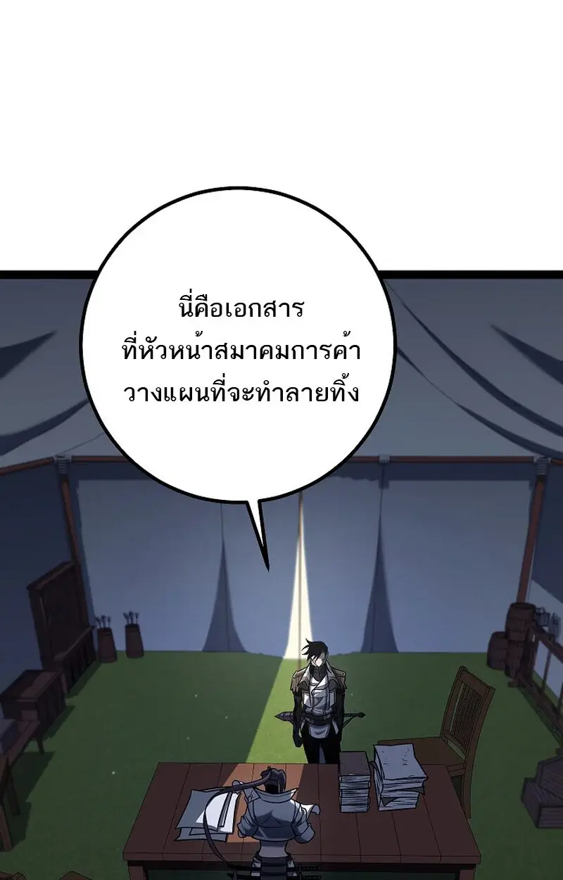 หน้า 96