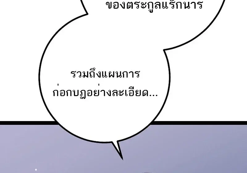 หน้า 98