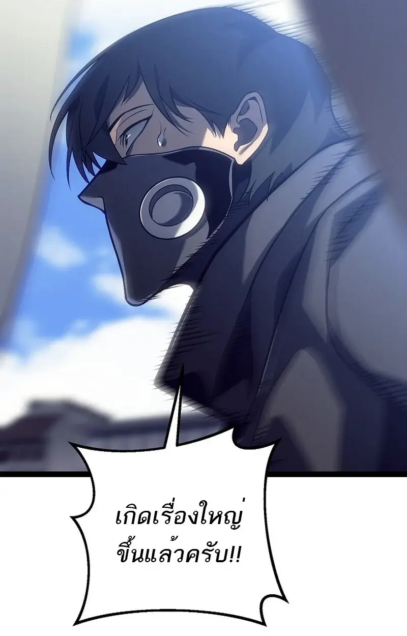หน้า 116