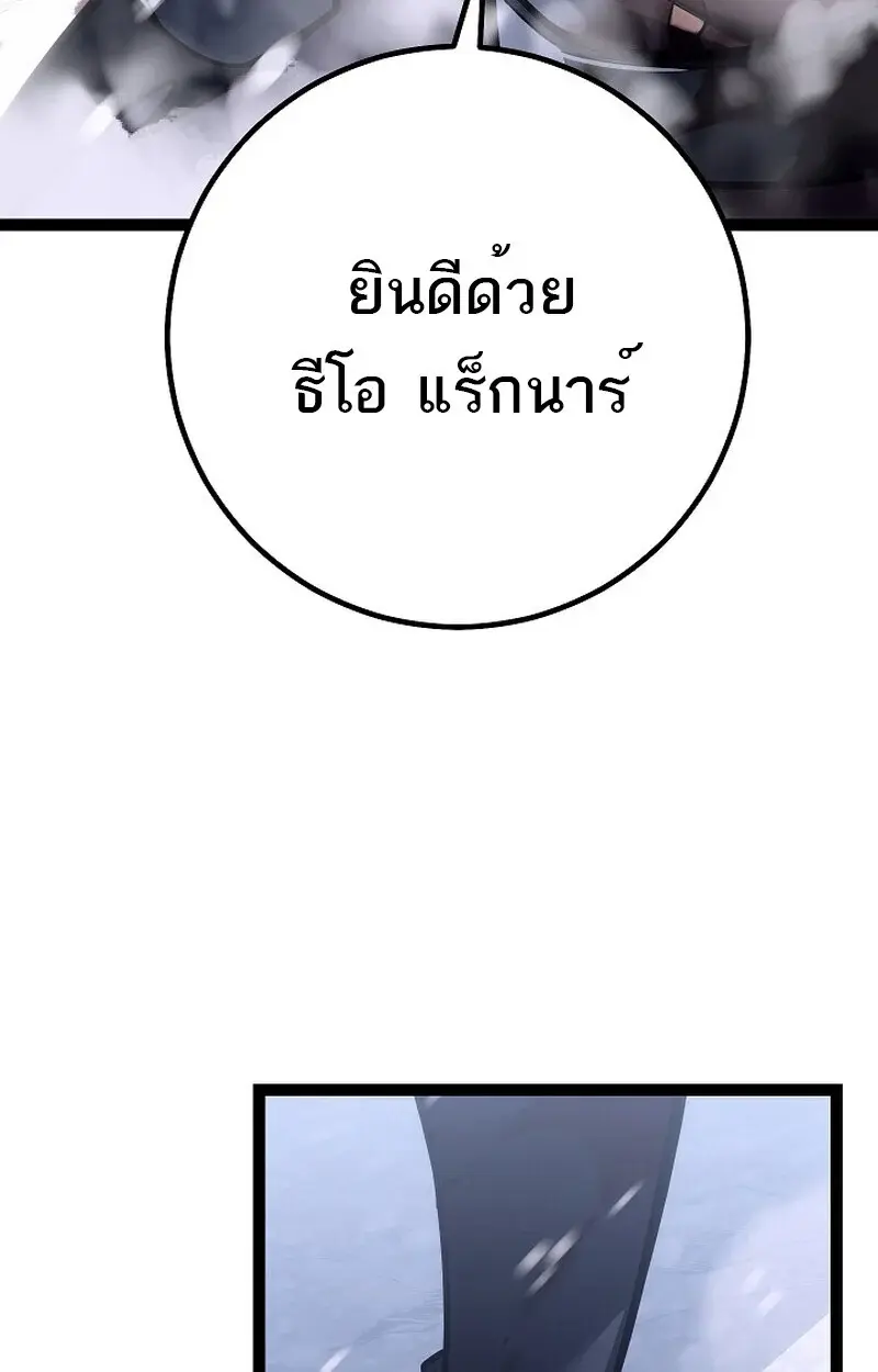หน้า 128