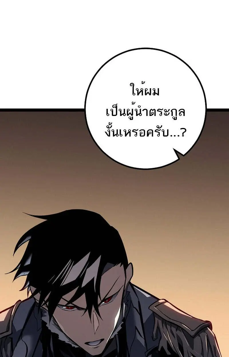 หน้า 90