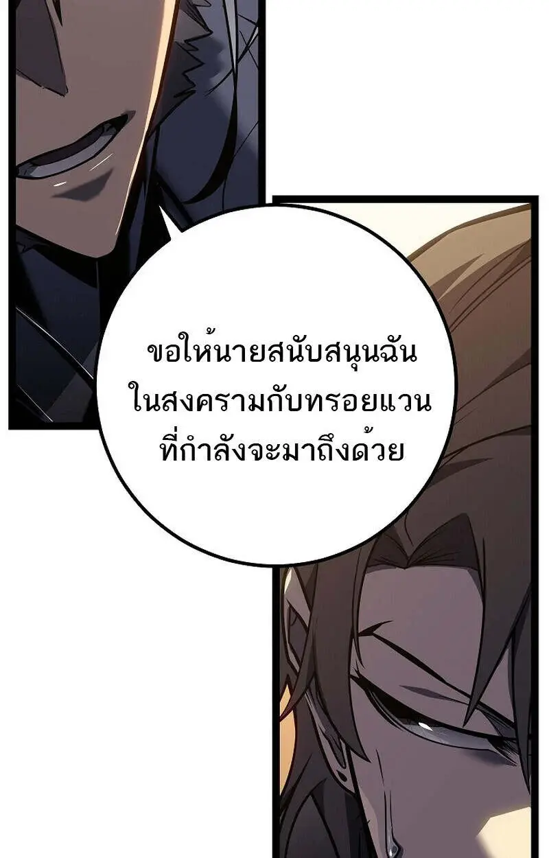 หน้า 94