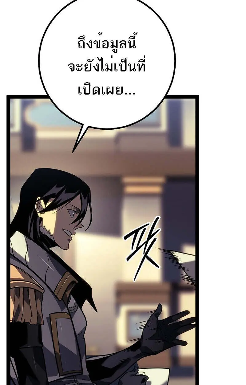 หน้า 117