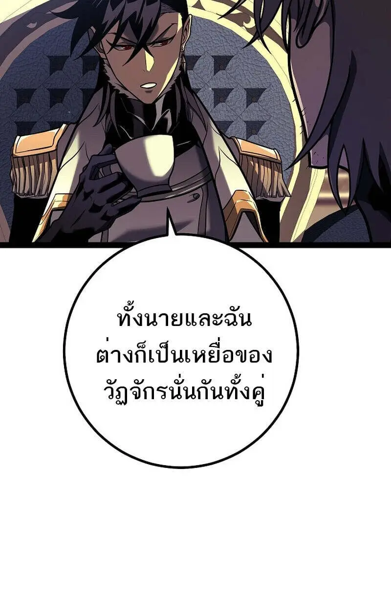 หน้า 125