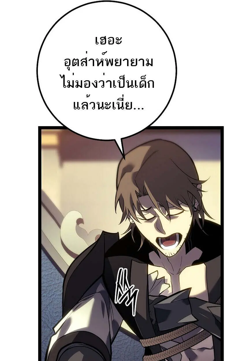 หน้า 135