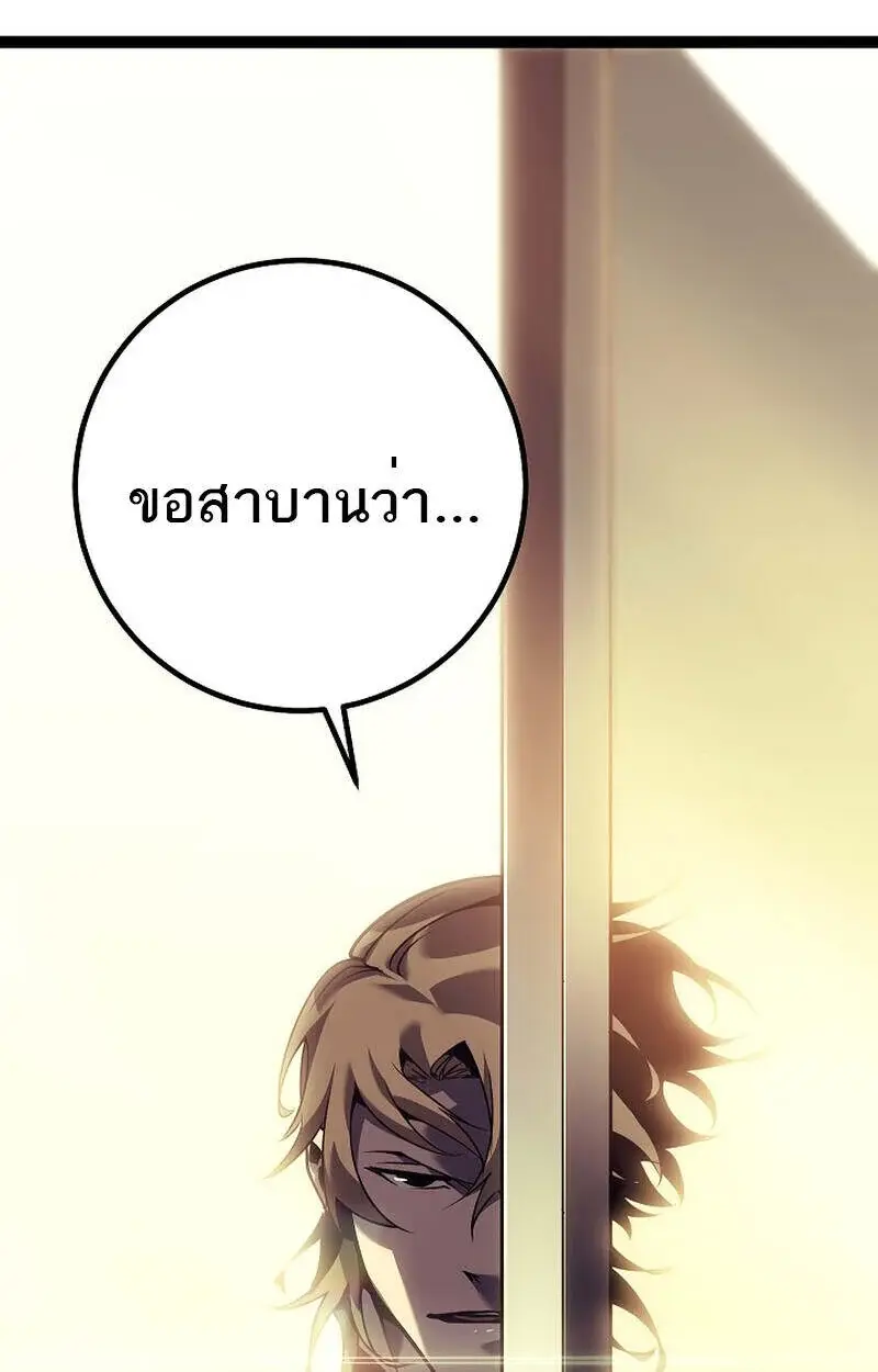 หน้า 147