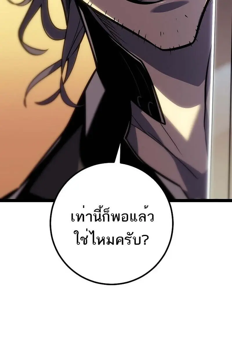 หน้า 152