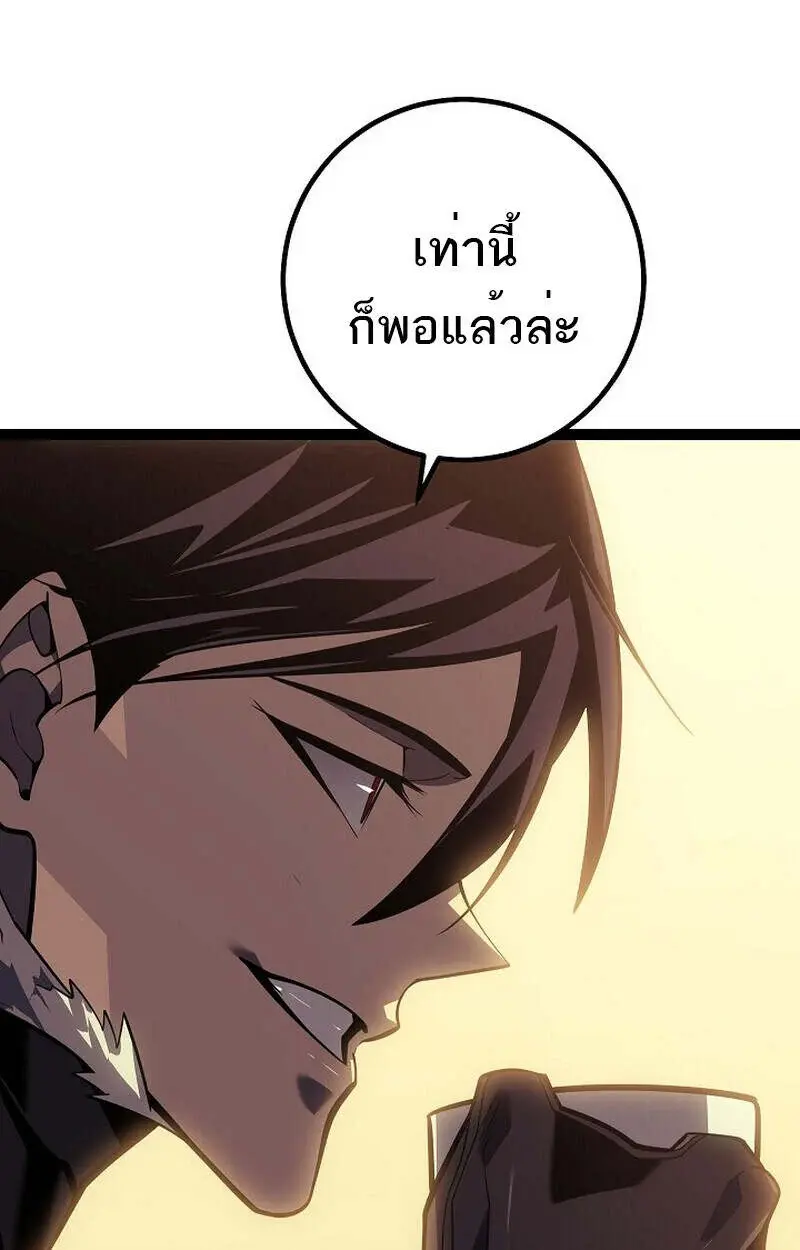หน้า 153