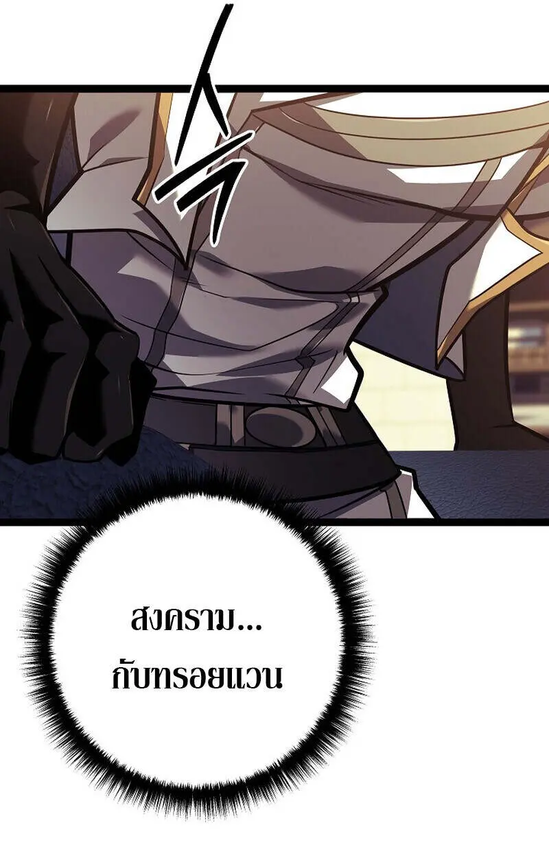 หน้า 159