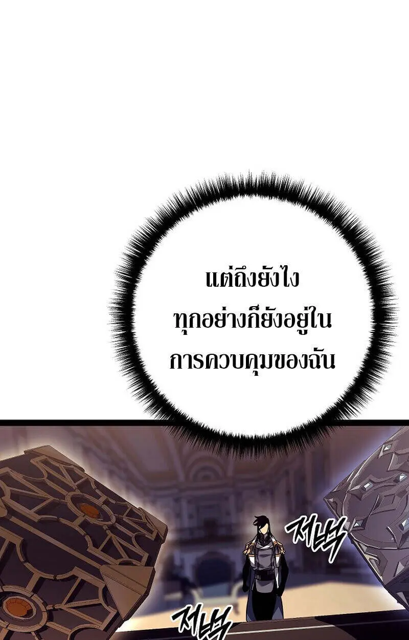 หน้า 162