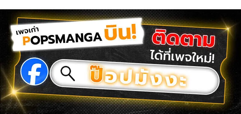 หน้า 167