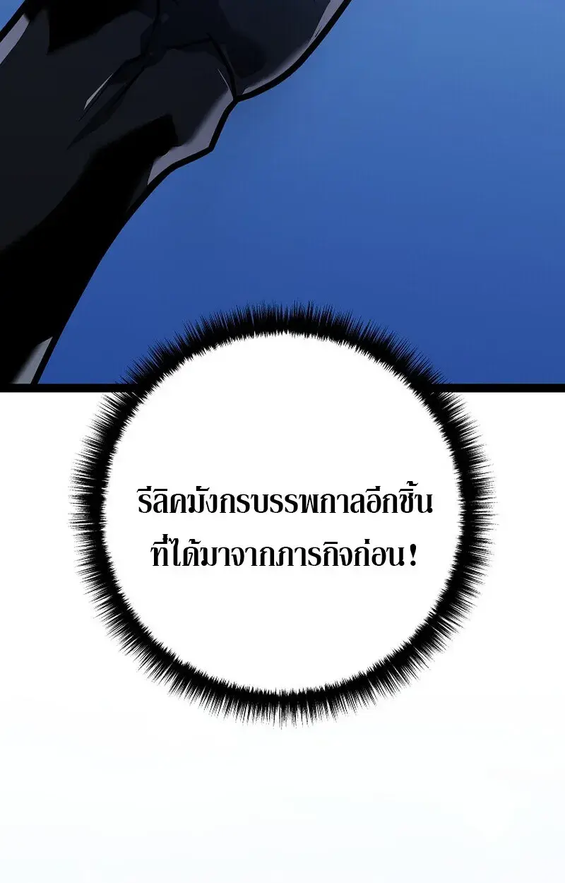 หน้า 95