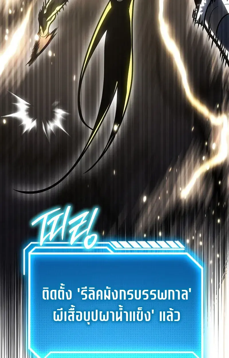 หน้า 105