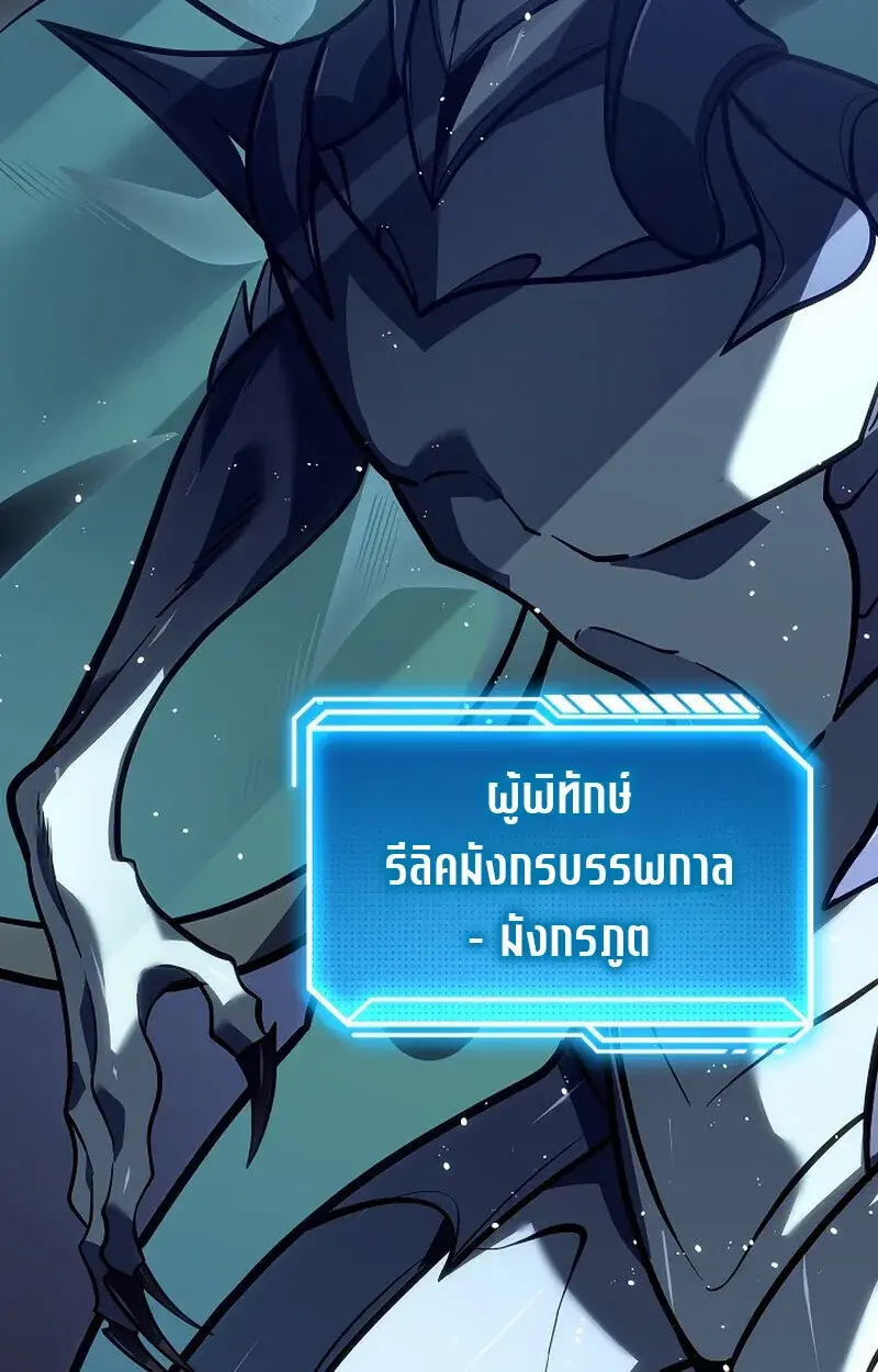 หน้า 131