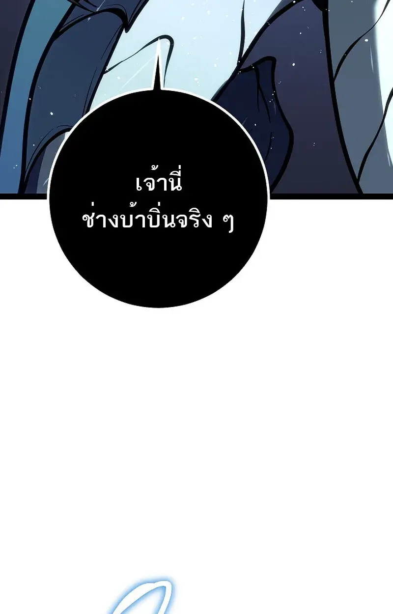 หน้า 132