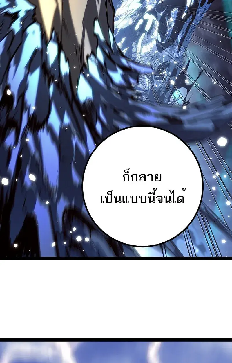 หน้า 153