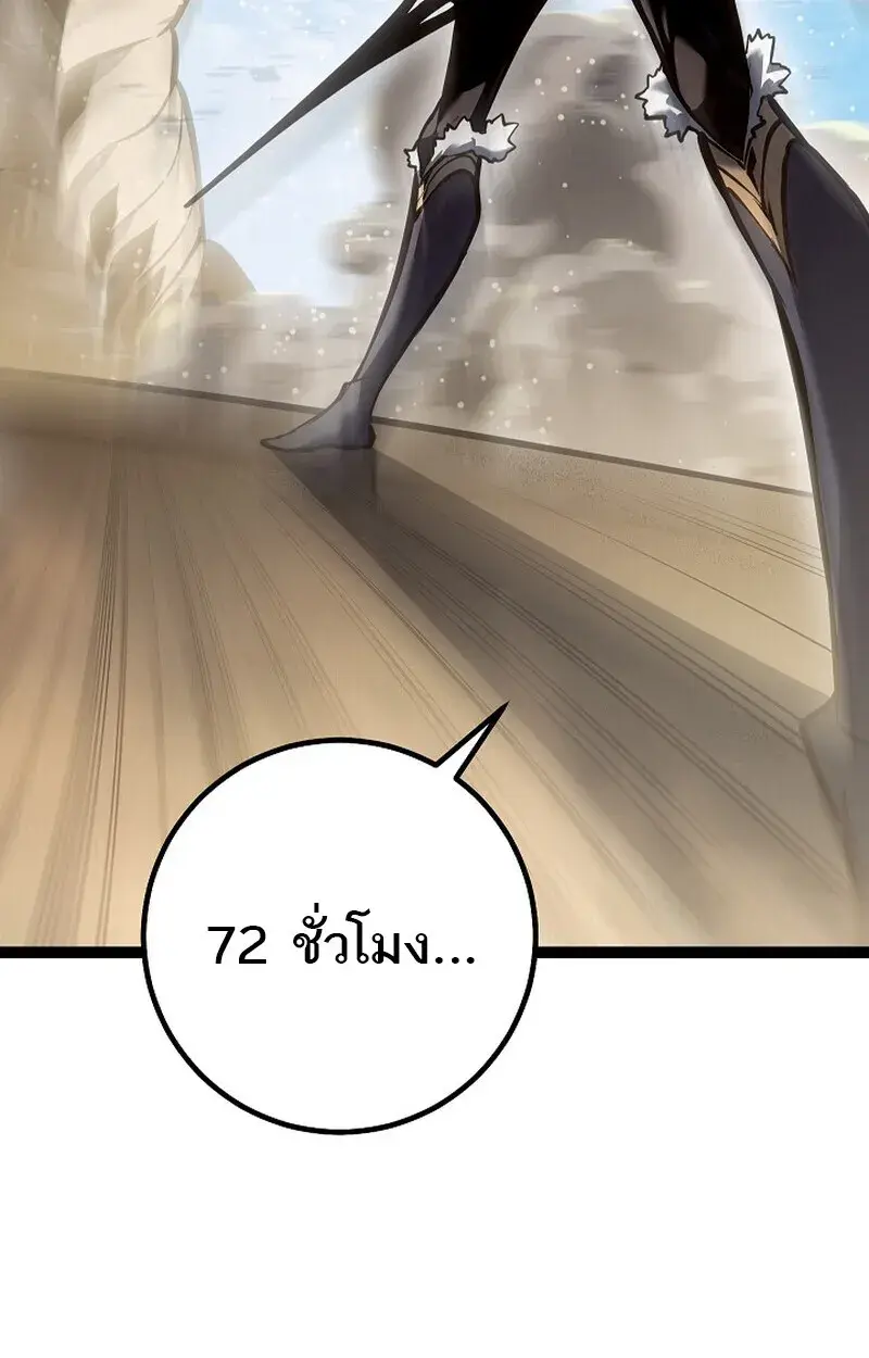 หน้า 156