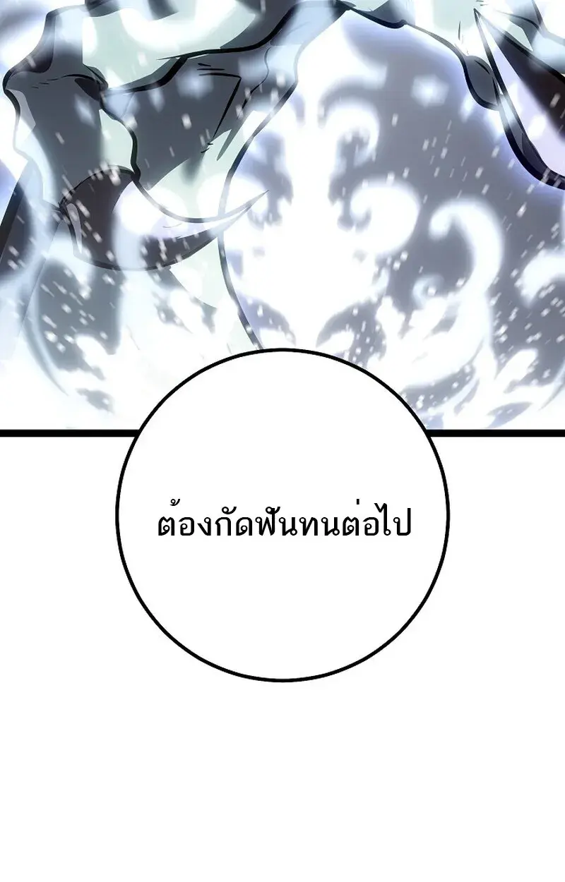 หน้า 158