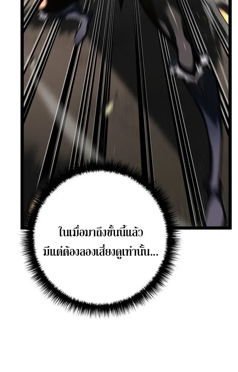 หน้า 160