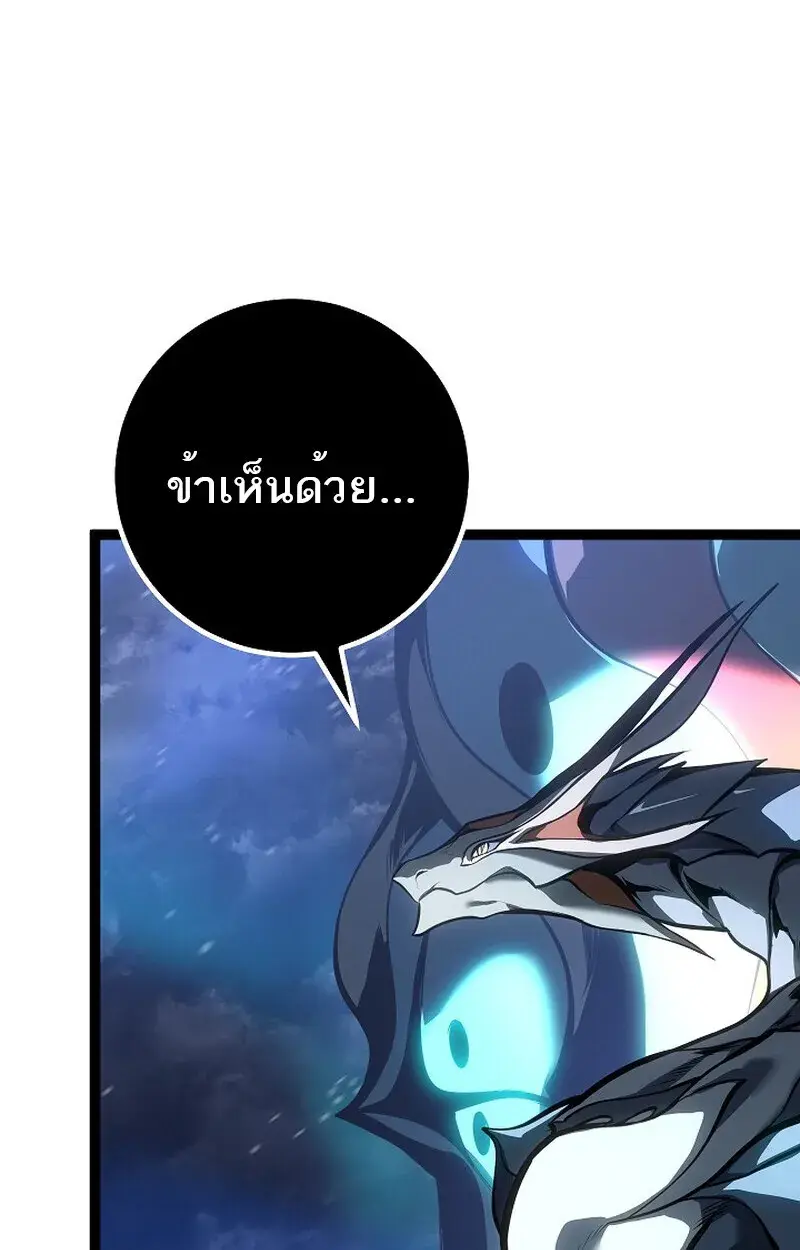 หน้า 177