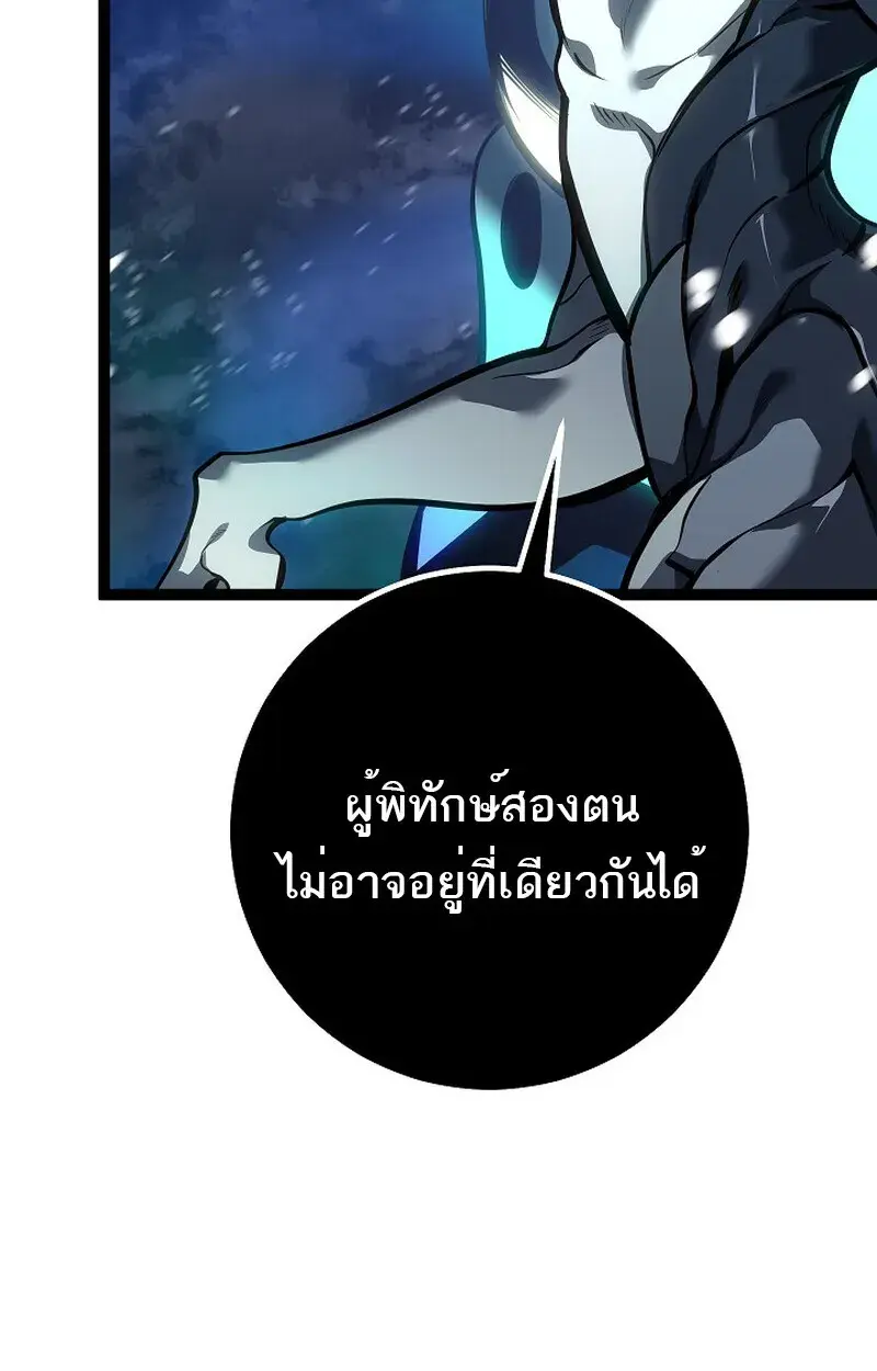 หน้า 178