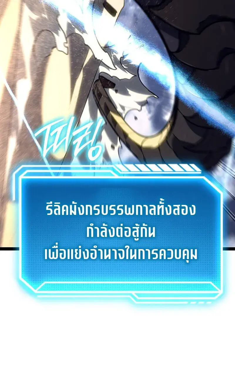 หน้า 186
