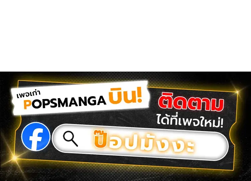หน้า 187