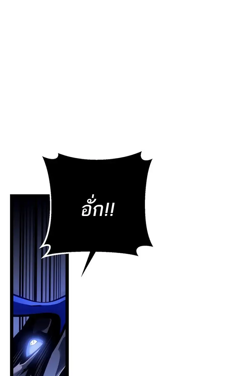 หน้า 92