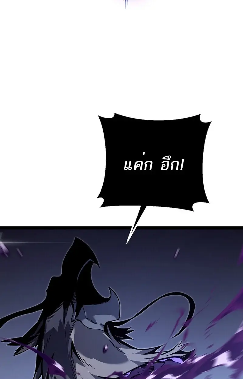 หน้า 98
