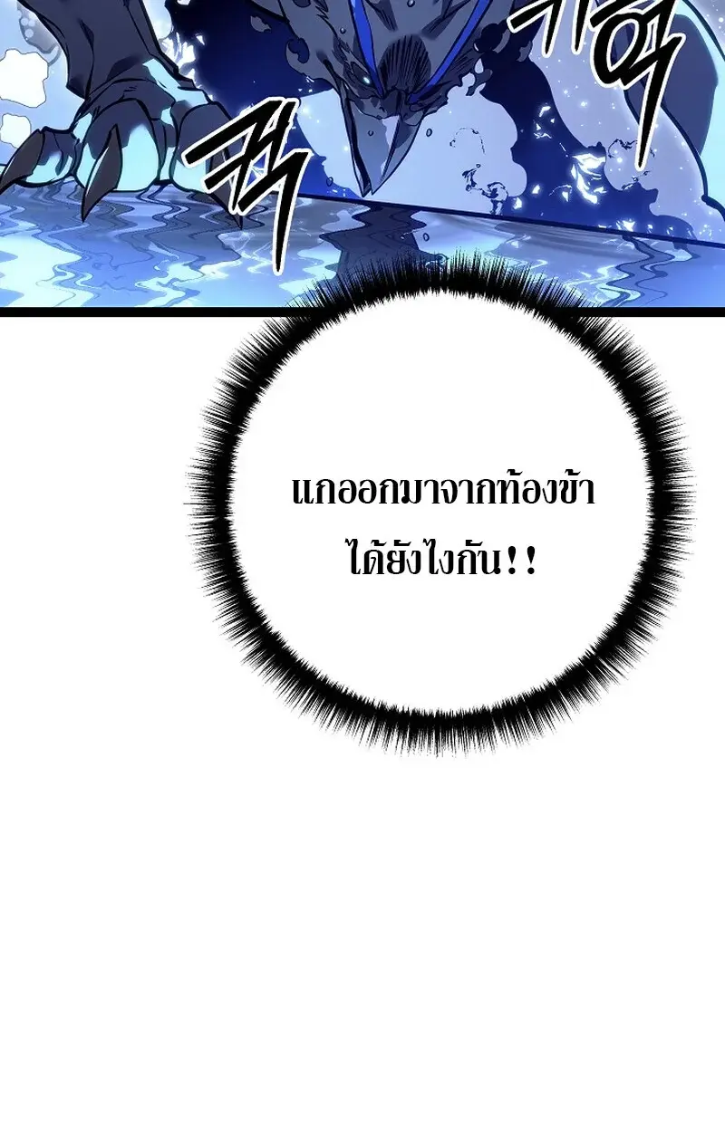 หน้า 104