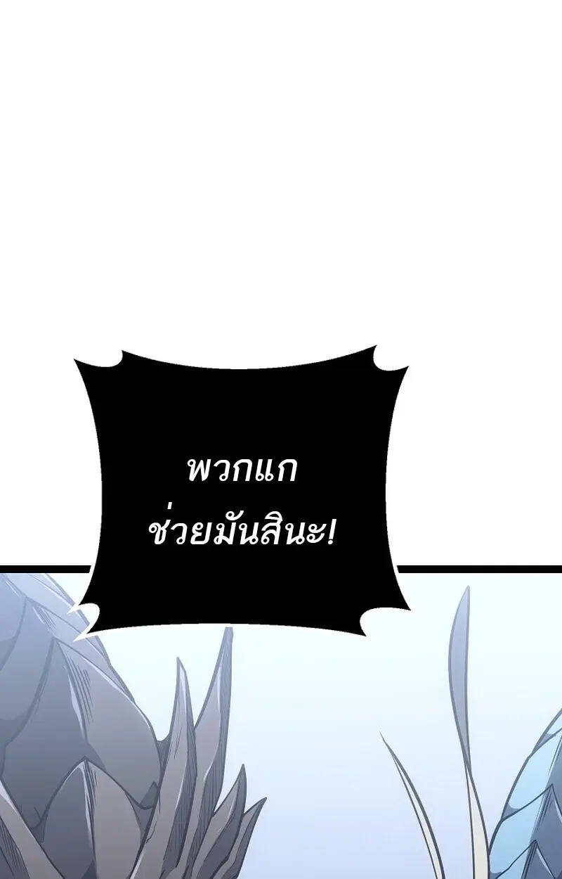 หน้า 106