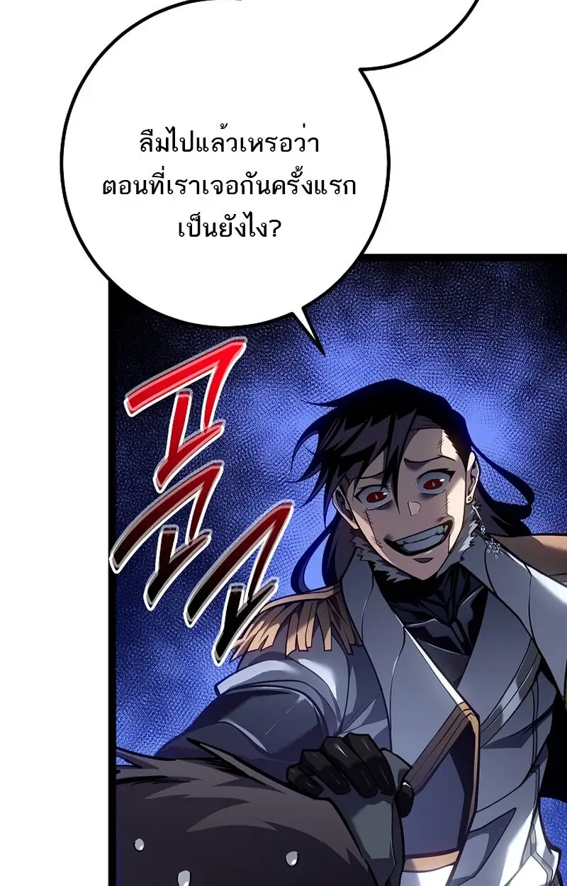 หน้า 112