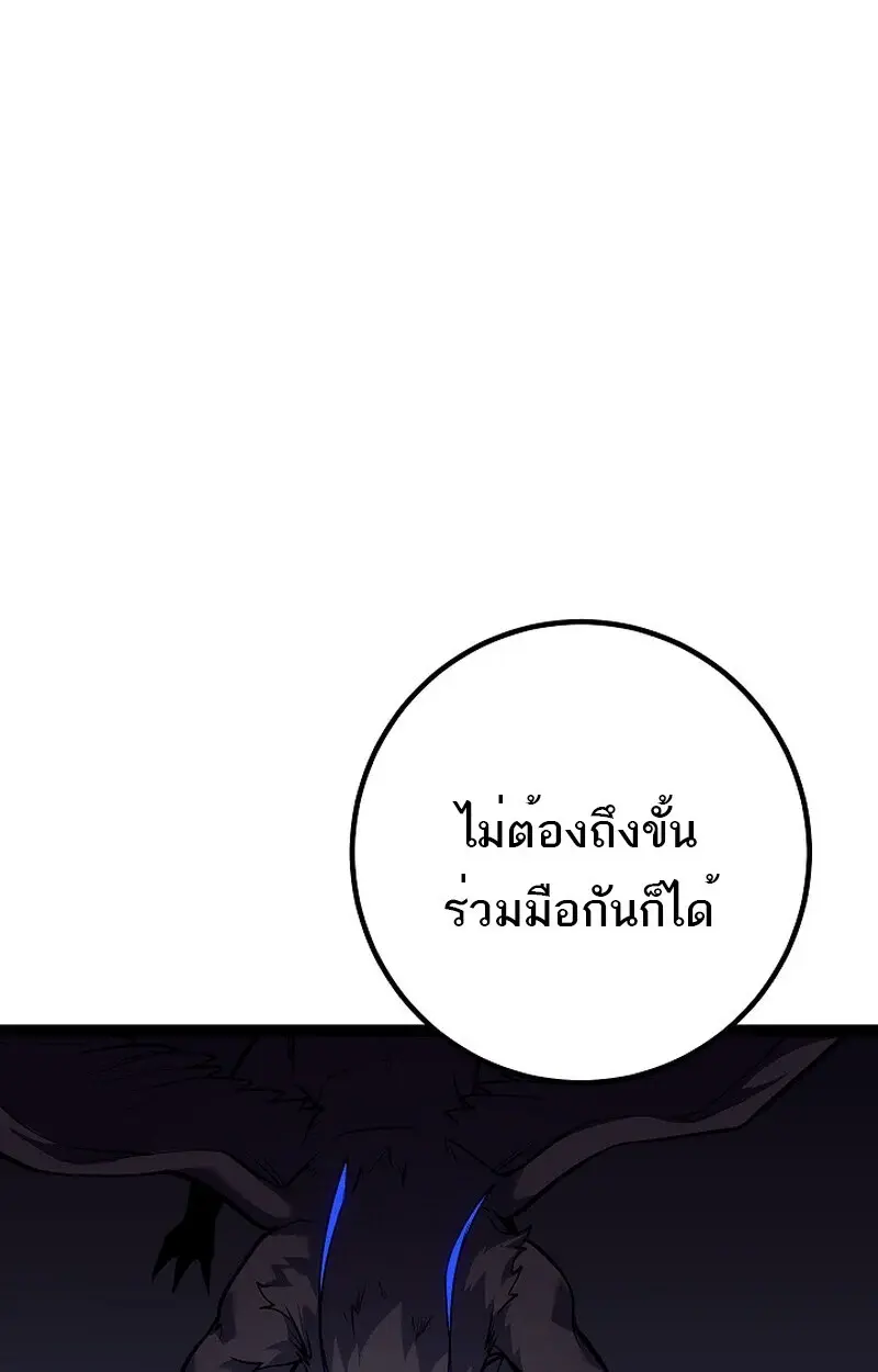 หน้า 115