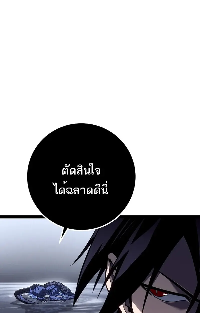 หน้า 122