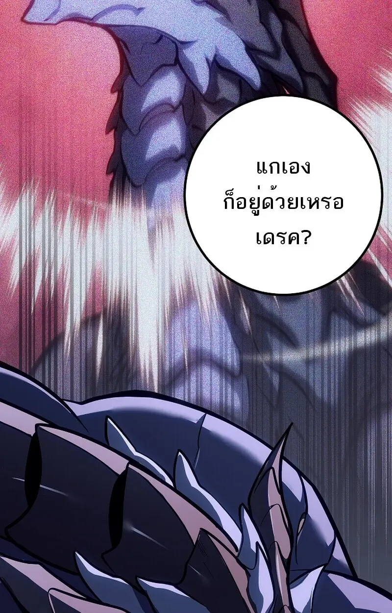 หน้า 125